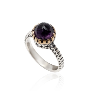 Amethyst ring