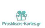 Proskliseis-Kartes.gr